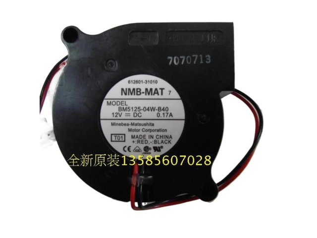 Suitable for BM5125-04W-B40 12V 0.17A centrifugal blowers, applicable to server, inverter, and cooling applications.