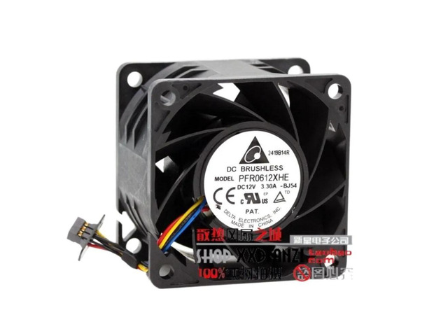 6038 PFR0612XHE DC 12V 3.30A High-speed axial fan with powerful airflow