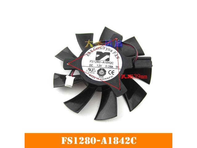Frameless server graphics card fan for FS1280-A1842C DC 12V, 75mm diameter, 40mm CTC, 2-wire.