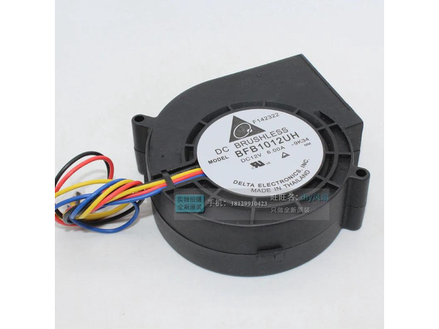 BFB1012UH is suitable for electronic 9733 12V 6A turbine blower heater barbecue grill cooling fan high speed.
