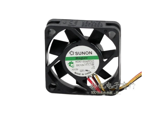 Two 3-wire fan switches for Sunon magnetic levitation cooling fans KDE1204PFV1 4010 40mm DC 12V 1.1W.