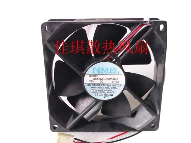 3610ML-05W-B49 9225 9025 9cm DC 24V 0.16A Suitable for 16/18 series TA, MA, TB, MB, TC, MC cooling fans