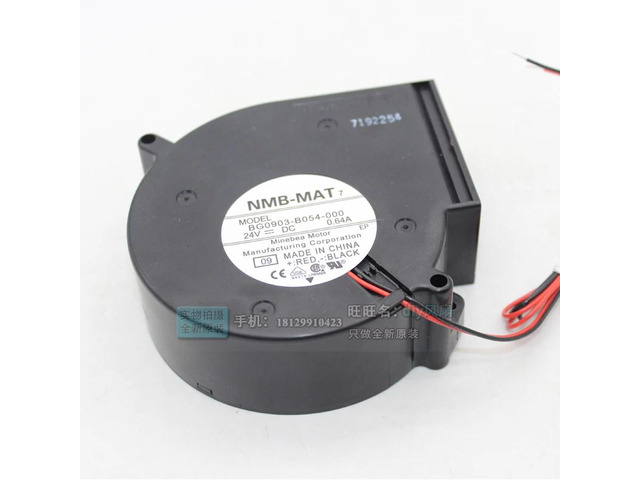 BG0903-B054-000 9733 24V 0.64A Inverter 9cm Turbine Fan