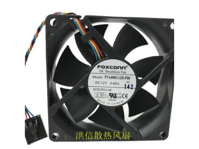8025 PVA080G12H-P00 12V 0.60A 4-wire fan for servers