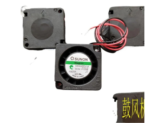 GB0502PFV1-8 Mini blower, suitable for 2510, 25mm, DC 5V, 0.5W, dimensions 25mm x 25mm x 10mm