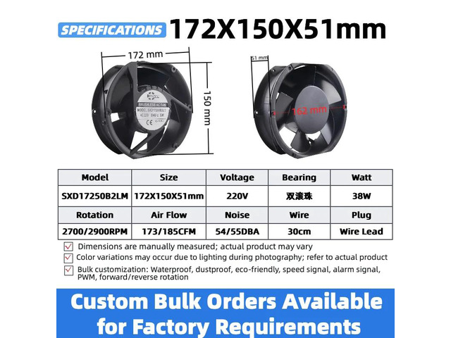 172mm Industrial Metal High-Temperature Cooling Fan, 220V High-Speed Dual Ball Fan, Suitable for Server/PC/CNC/Machine Cooling