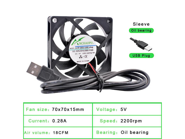 70x70x15mm sleeve DC5V USB interface silent cooling fan, suitable for DIY cooling routers, game consoles, TV boxes, and other power supplies.