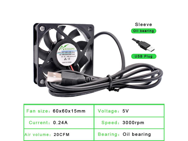 60x60x15mm sleeve DC5V USB interface silent cooling fan, suitable for DIY cooling routers, game consoles, TV boxes, and other power supplies.