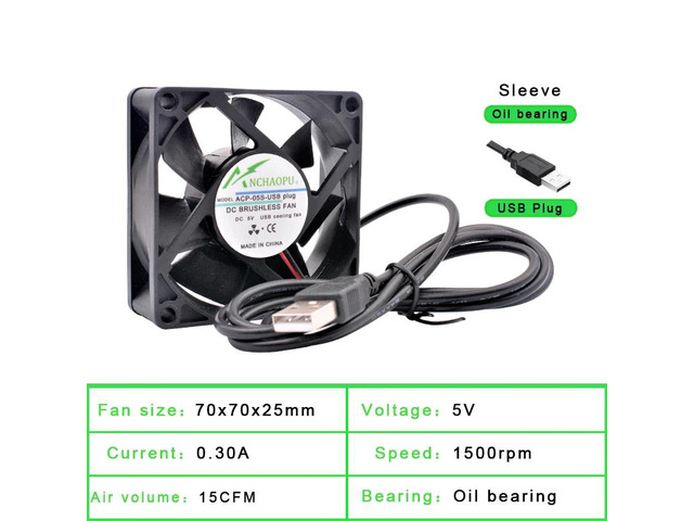 70x70x25mm sleeve DC5V USB interface silent cooling fan, suitable for DIY cooling routers, game consoles, TV boxes, and other power supplies.