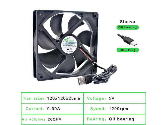 120x120x25mm sleeve DC5V USB interface silent cooling fan, suitable for DIY cooling routers, game consoles, TV boxes, and other power supplies.