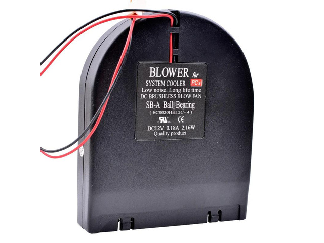 EC8020HH12C-4 11x9x2cm DC12V 0.18A 2.16W DIY Modified Cooling Side Blower