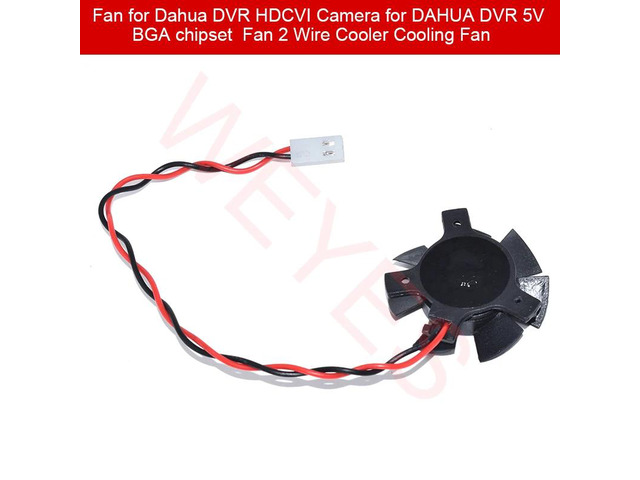 Large 5V BGA chipset 2-wire heatsink cooling fan for HDCVI cameras