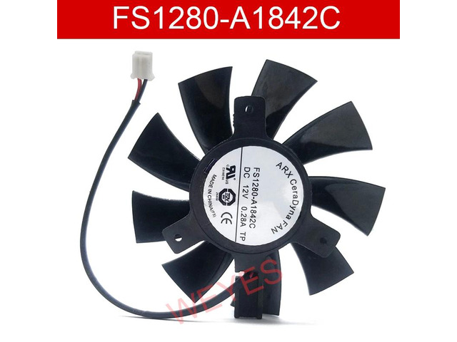 FS1280-A1842C DC 12V, 75mm diameter, 40mm center distance, dual-line server with frameless fan.