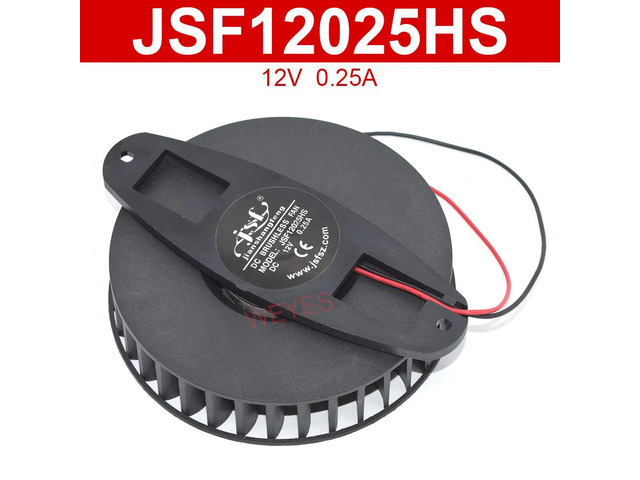12V butterfly-shaped cooling fan JSF12025HS 0.25A 2-pin heatsink, compatible with ZD1225MS