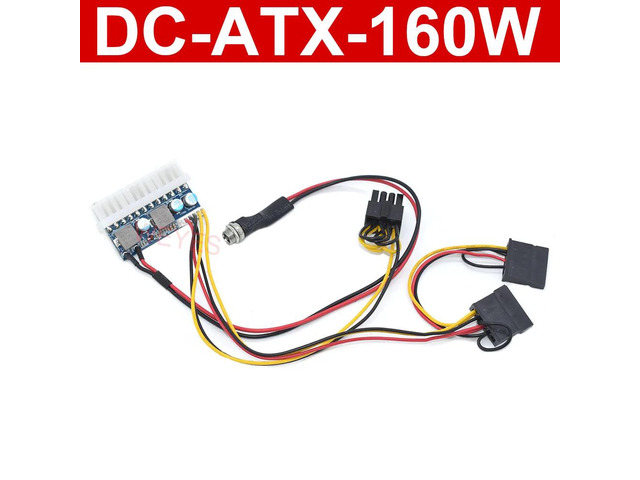DC-ATX-160W 12V DC 24-pin ATX power supply, 12V DC input, 160W peak output, with switch, DC-DC ATX mini power supply, suitable for MINI ITX PCs.
