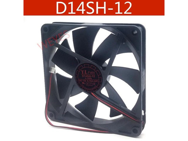 Power Supply Fan D14SH-12 Silent Cooling Fan, Dual Cable, 140mm*140mm*25mm, 12V, 0.70A