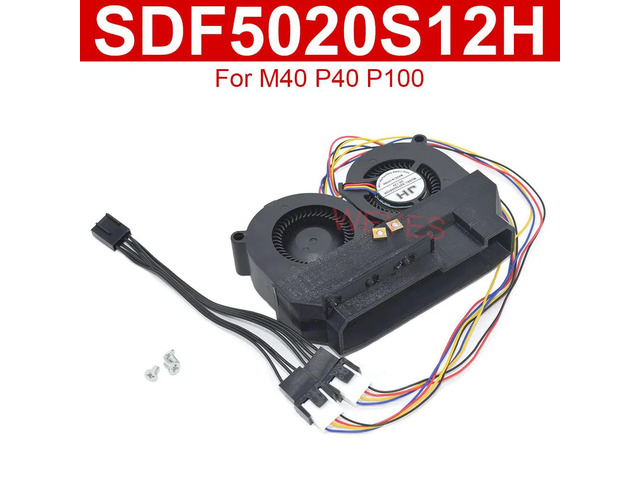 Turbine Fan DC12V Cooler SDF5020S12H for M40, P40, and P100 Graphics Cards