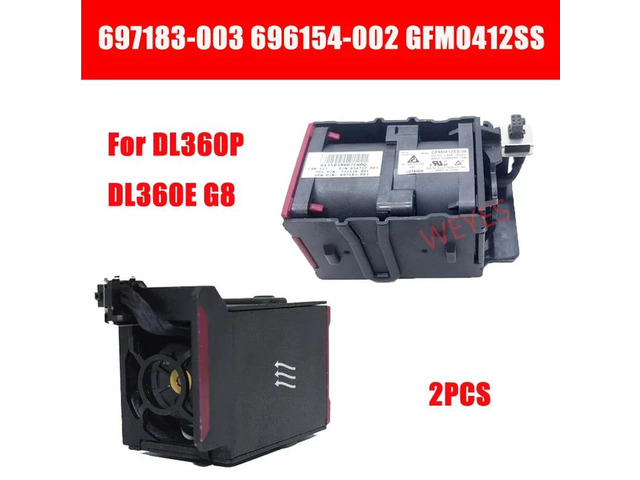 Two 12V cooling fans (822531-001, 732136-001, 654752-003, 697183-003, 697183-001, 696154-002); Heatsink GFM0412SS; Suitable for DL360P Gen8 server.