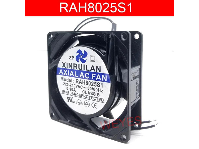 RAH8025S1 220-240V AC 50-60Hz 0.10A Two-wire Axial Cooling Fan