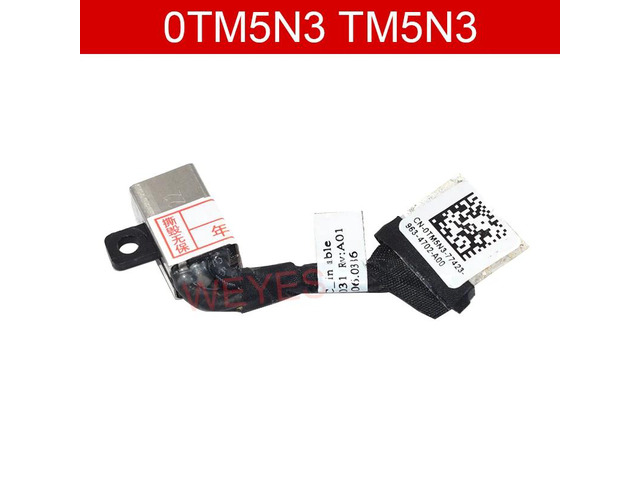DC power input jack (with cable) for 3400, 3500, and 5584 notebook computers, model number 450.0FV06.001 0021.