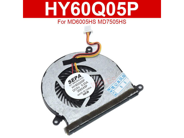 HY60Q05P 0.25A 4-pin CPU cooler with 5V blower for MD6005HS, MD7505HS, UI47, U45, and UI43 CPUs.