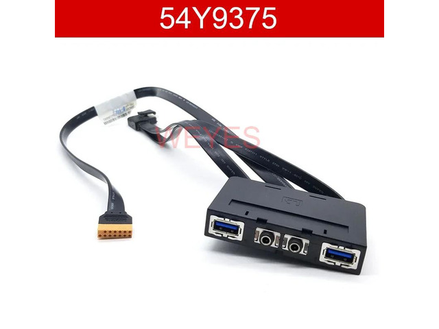 54y9374 54y9910 04x2744 54y9375 are PCIe to USB 3.0 cable adapters with HD audio I/O.