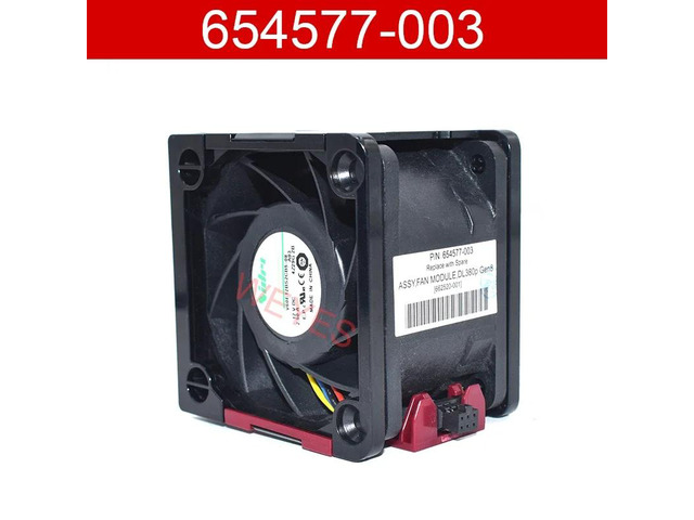 Cooling fans for DL380P, 380E, G8, and Gen8: 654577-002, 654577-003, 662520-001, 6.2*6.5*5CM, DC12V, PFR0612HE-CF1U, V60E12BS2CB5-08