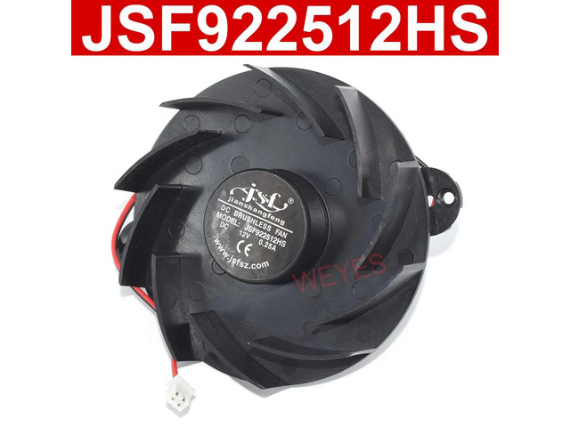 Suitable for JSF922512HS heatsink, new type of round DC brushless cooling fan, DC12V 0.25A 2-pin.