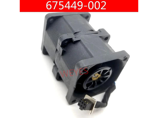 A DC12V 1.82A fan GFM0412SS BE41 P/N:675449-002 server heatsink suitable for DL320E G8 cooling.