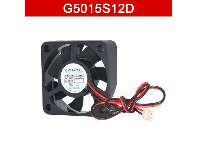 5015 Square Heatsink G5015S12D 50*50*15MM DC12V 0.080A 5CM 2PINS Ultra-Quiet Cooling Fan