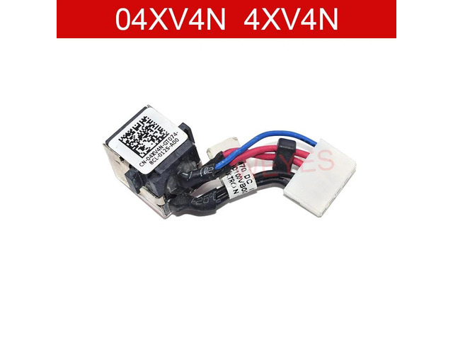 04XV4N 4XV4N is a DC power jack cable/charging connector for E5470 and E7270 laptops.