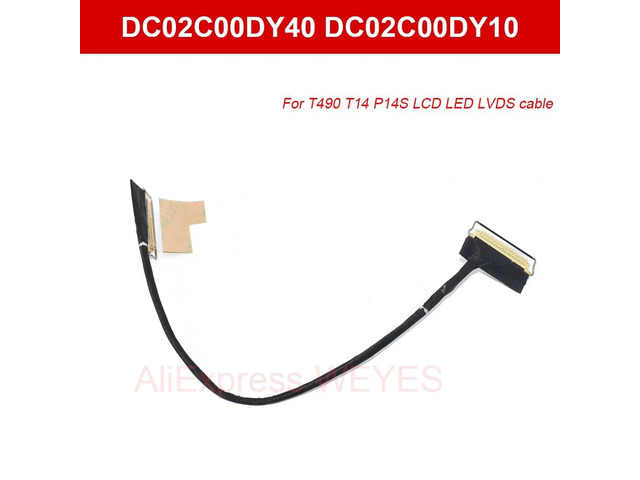 Flexible LVDS cable for LCD LEDs suitable for T490, T14, and P14S: DC02C00DY40, DC02C00DY20, DC02C00DY10, 01YT382, 02HK974