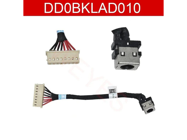 DD0BKLAD010 Connector, for GL503, FX503, and GL703 DC power jacks (with cable) DD0BKLAD000