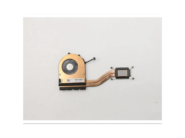 UMA all-in-one CPU cooler fans suitable for E485 and E585 motherboards, model numbers 01LW134, 01LW133, and 01LW132.