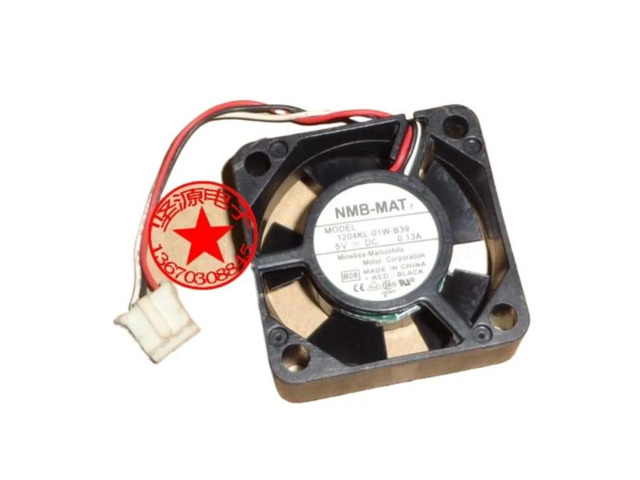 Suitable for 3010 30mm 3cm 1204KL-01W-B39 DC 5V 0.13A three-wire hard drive cooling fan