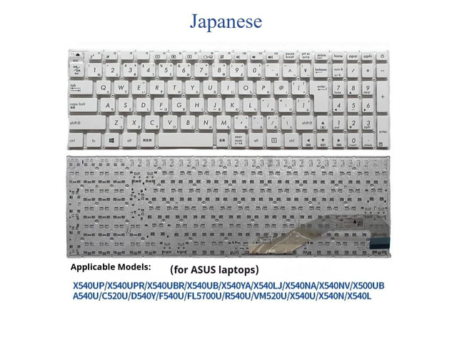 US/Japanese/British/Western/French style laptop keyboards (Japanese) compatible with X540YA, X540NA, X540UA, X540UAR, X540UV, X540UB, X540UP,...