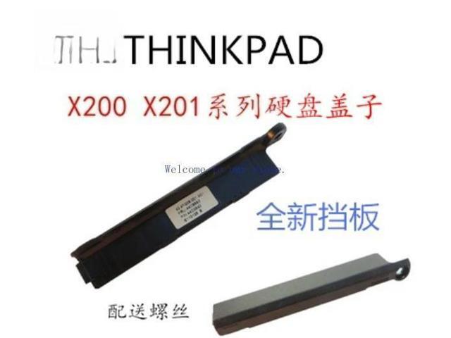 For THINKPAD X200 X201 X200S X201I X201S Hard Drive Cover Bezel