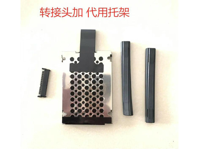 For DV2000 DV2500 V3000 V3500 Hard Drive Bracket Set with Hard Drive Adapter