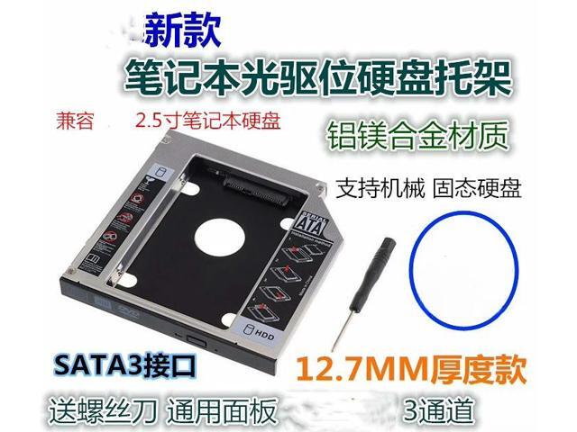 for K45V K45VD A45V R400V N46 PRO45V Optical Drive Bay SSD Bracket