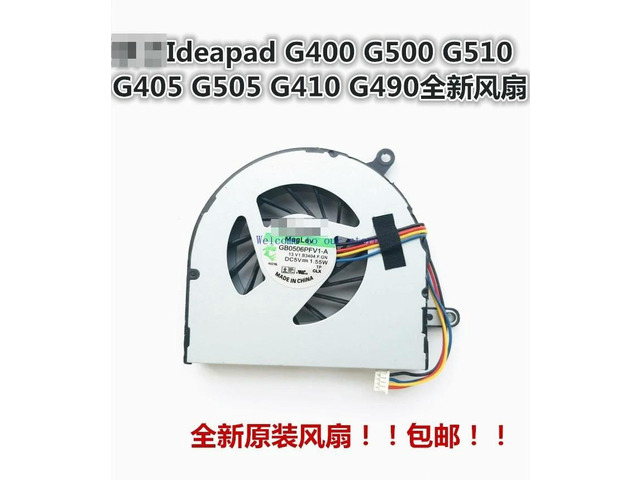 For G400 G500 G510 G405 G505 G410 G490 Fan.