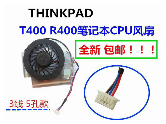 for ThinkPad T400 R400 Laptop Fan CPU Fan Cooling Fan