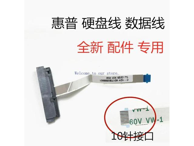 For TPN-Q172 240G7 14S 248 G1 L17C hard disk cable data cable .