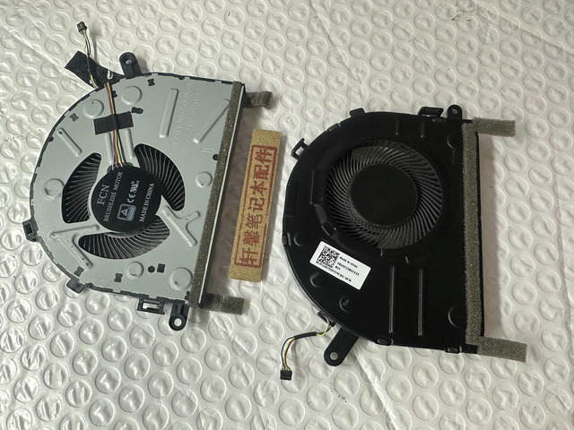 For xiaoxin tide 7000-13/14 /15 IKBR -14AST cooling fan