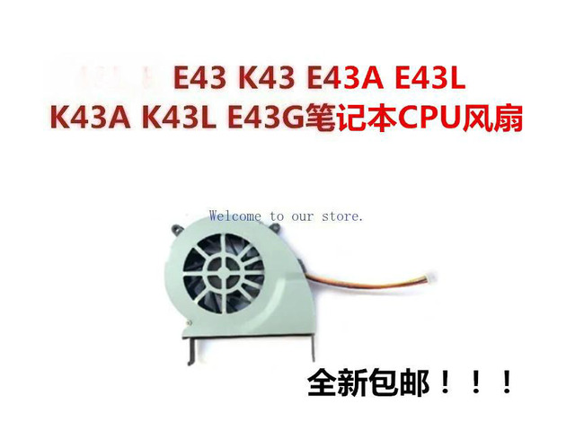 For Zhaoyang E43 K43 E43A E43L K43A K43L E43G notebook CPU fan.