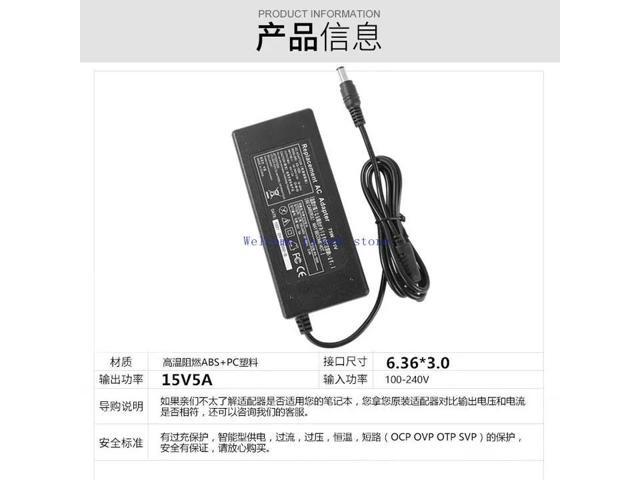 For S500 J60 J70 Notebook Power Adapter 15V5A Computer Charger Cable 75W