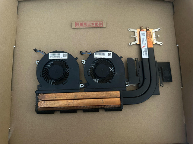 For Light and Shadow Genie 3rd Generation TPN-Q193 15-CB Radiator, Film Tube, Fan,