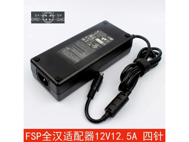 For Tsinghua Tongfang Elite V55V35 All-in-One Machine Quanhan FSP150-AHAN1 Power Supply 12V12.5A Four-pin