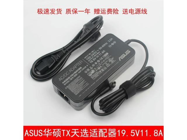 For, choose ROG FA506GL502V notebook 19.5V11.8A charging source adapter cable