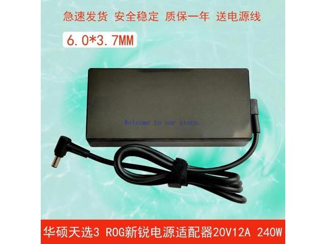 For Tianxuan 3 Gunslinger FX707Z FX507Z Laptop 20V12A Power Adapter 240W Charging Cable