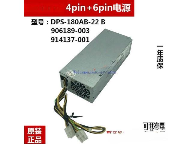 For 510S-07ICB Power Supply AIO 700-24AGR Power Supply PCH018 PA-1181-7 180W